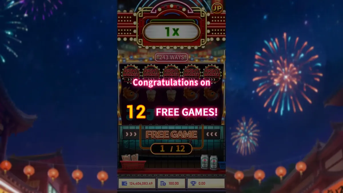 RSG逛夜市3免費遊戲倍率畫面