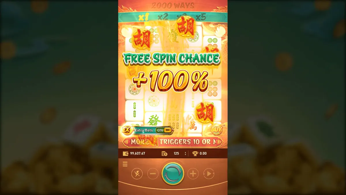 麻將發了2遊戲畫面