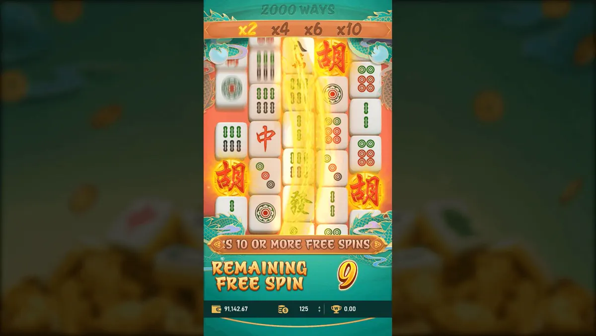 麻將發了2免費遊戲畫面